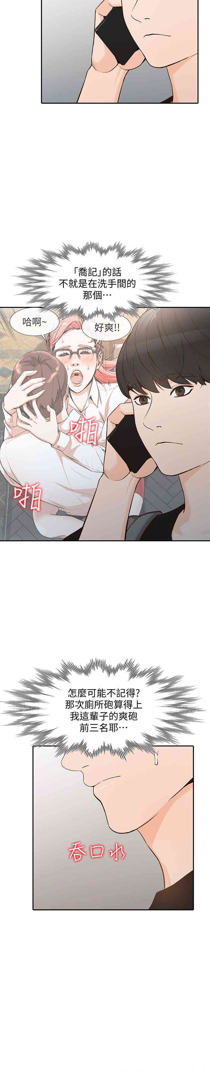 第5张