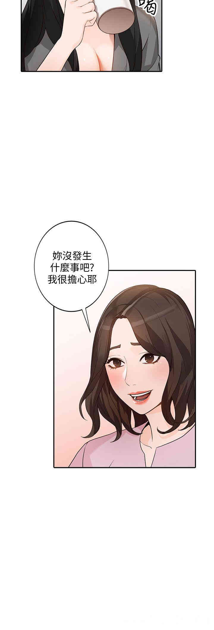 第11张