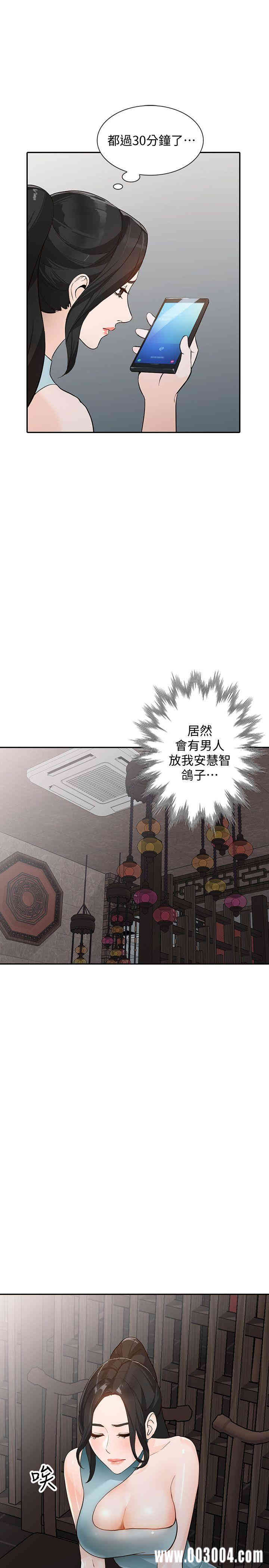 第14张