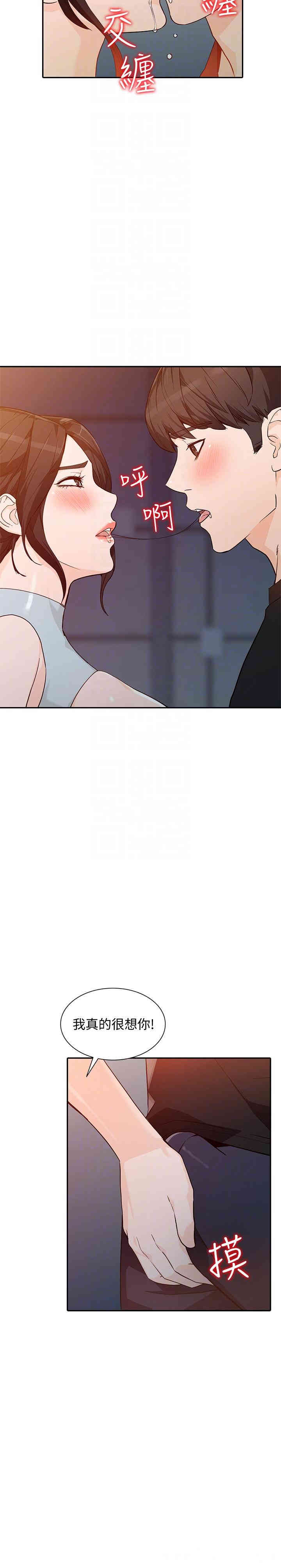 第19张