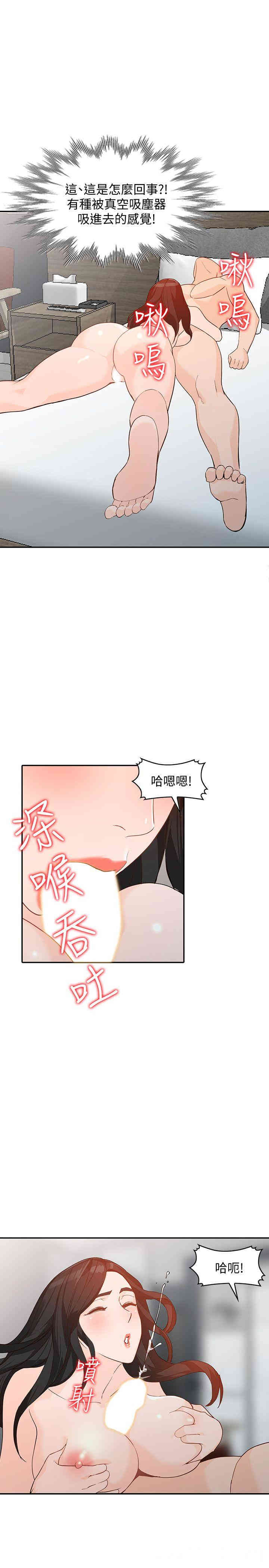 第25张
