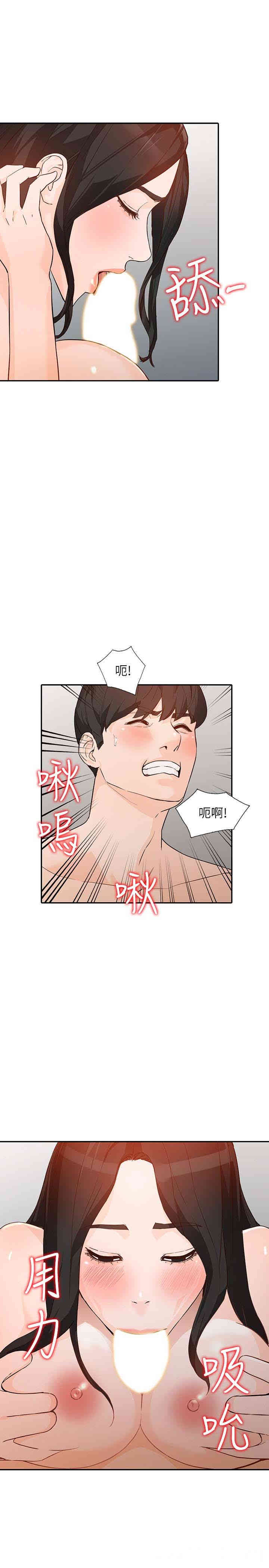第1张