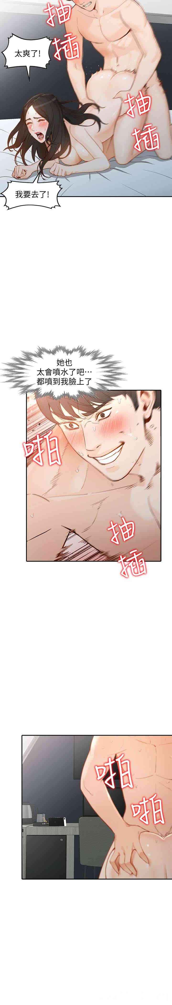 第5张