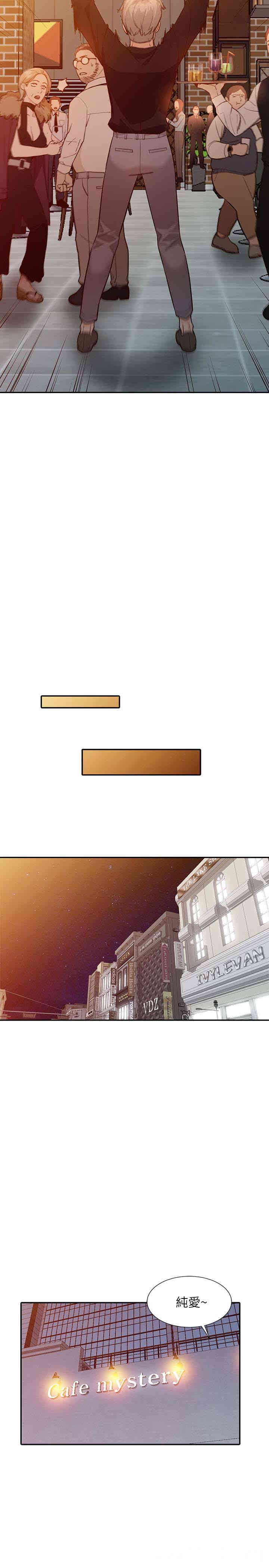 第13张