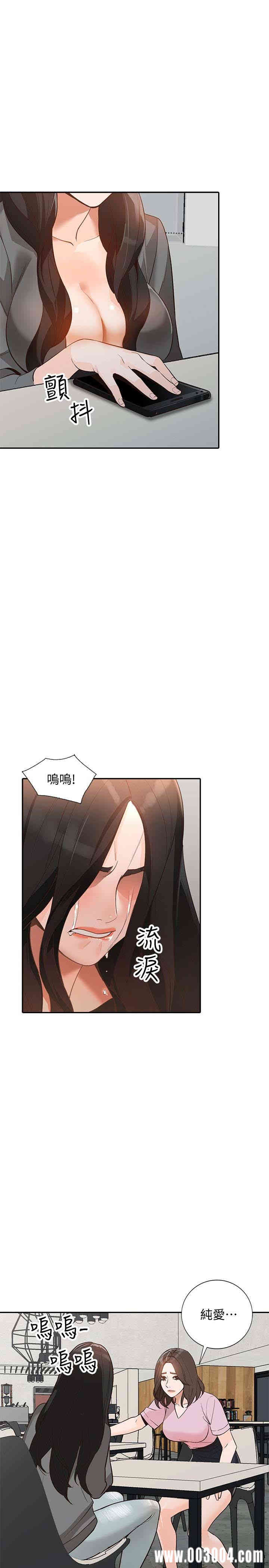第14张