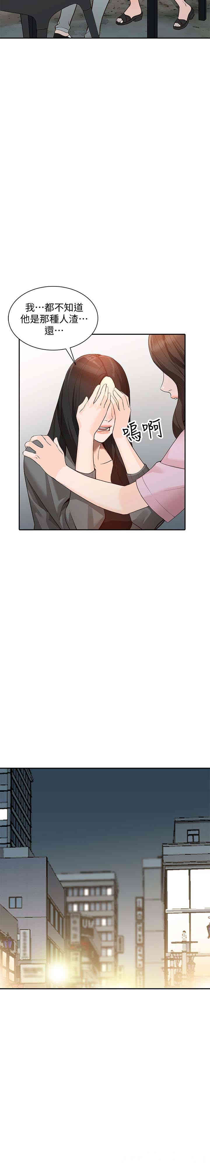 第15张