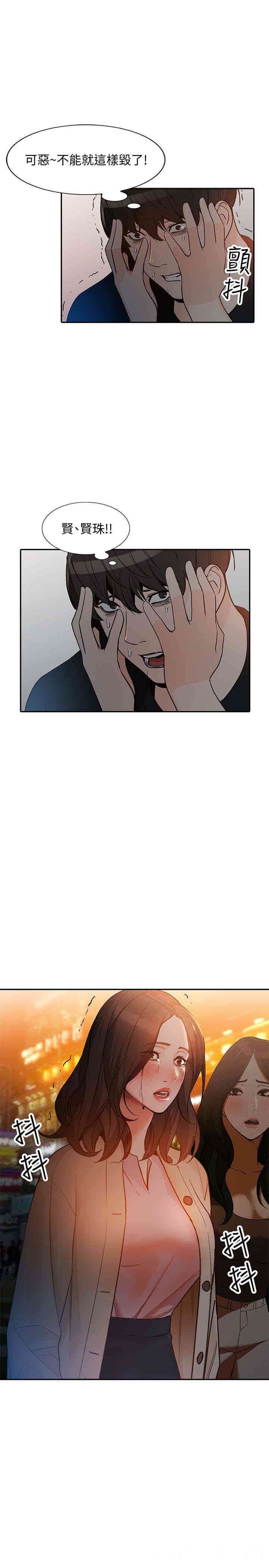 第1张