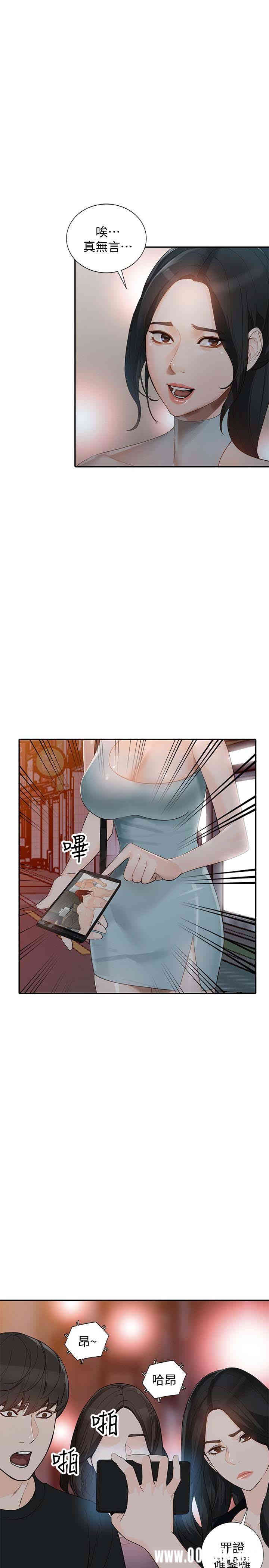 第4张