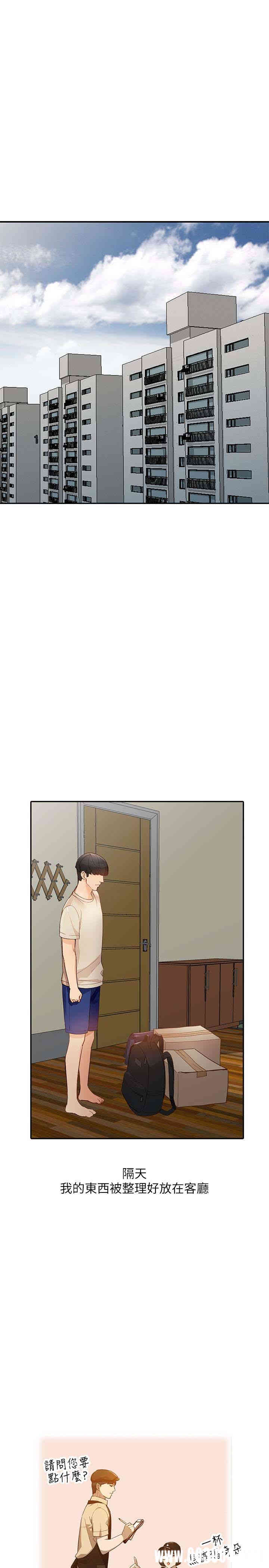 第8张