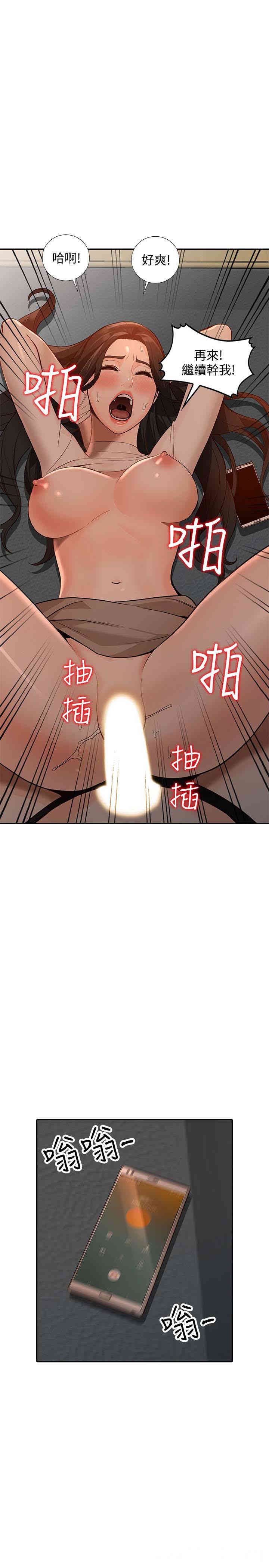 第15张