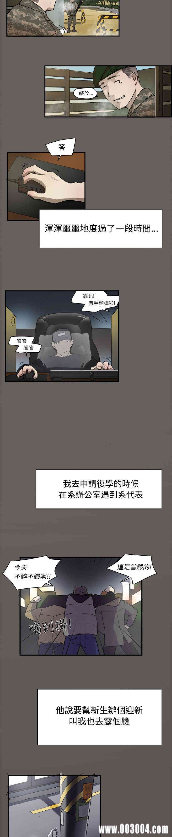 第5张