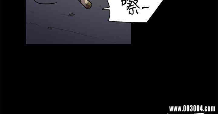 第8张