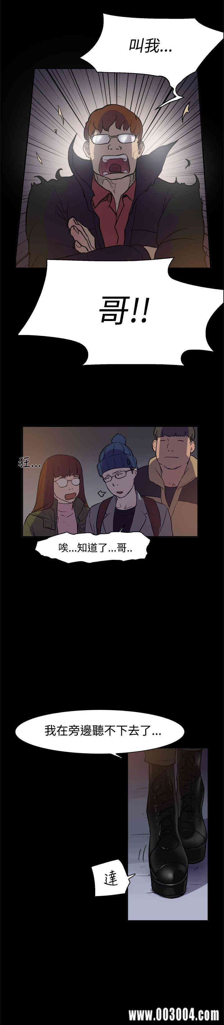 第11张