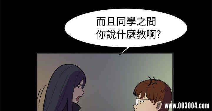 第13张