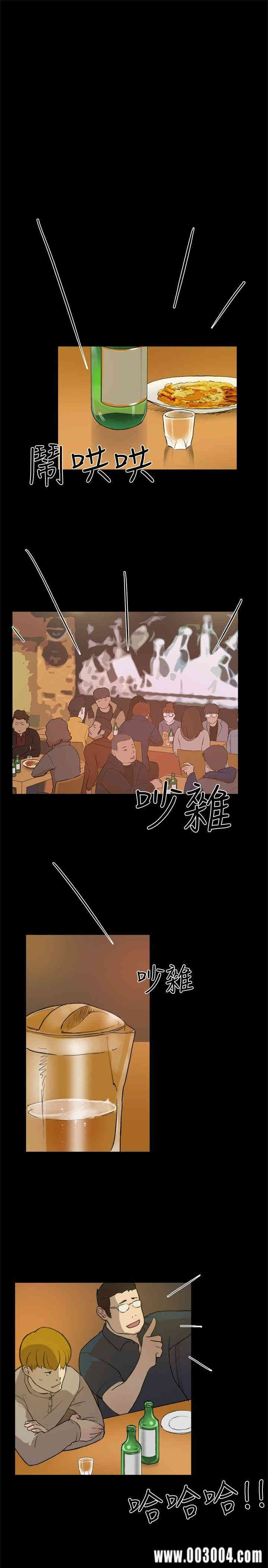 第2张