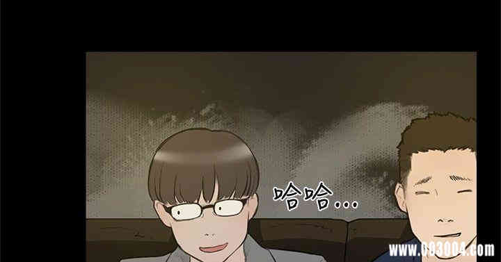 第3张