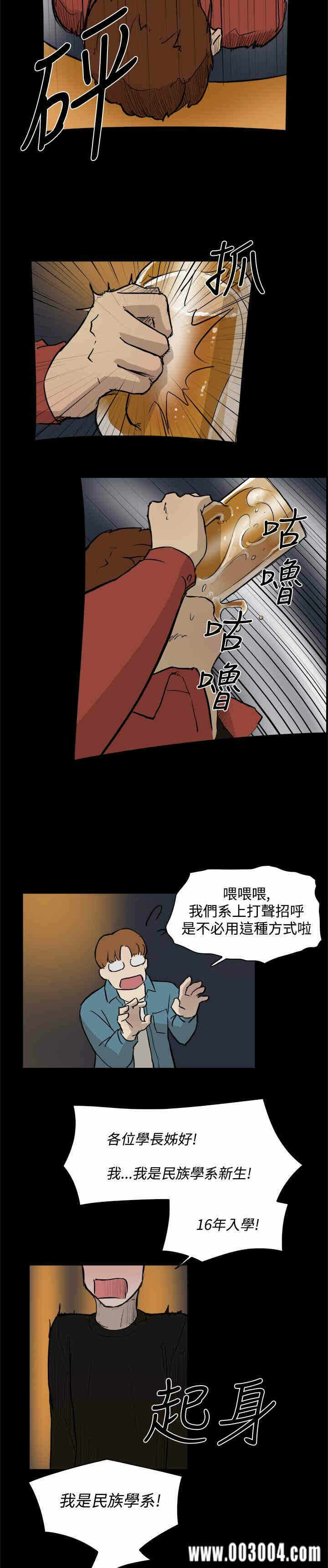 第9张