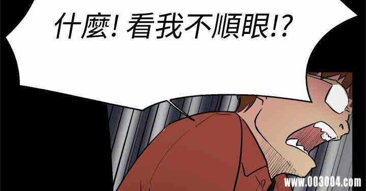 第13张