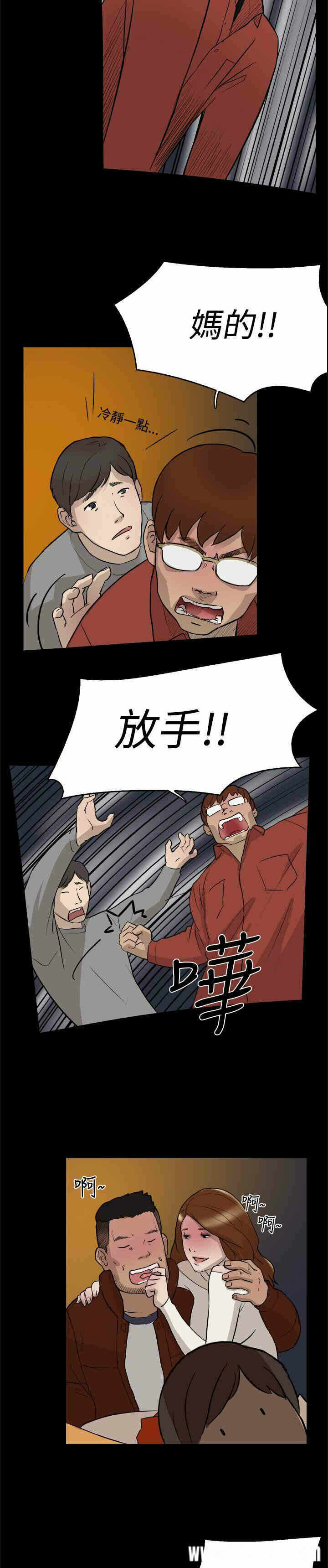 第14张
