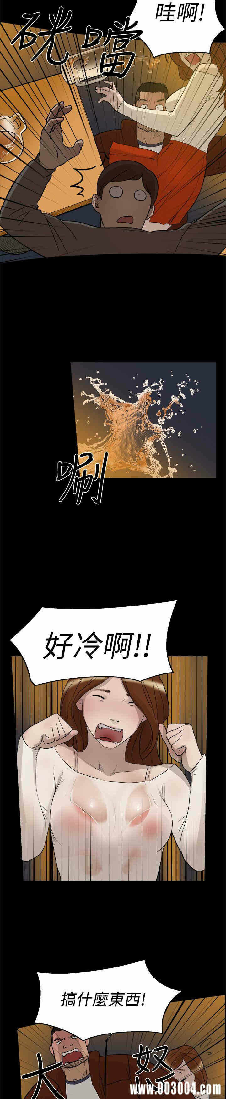 第15张