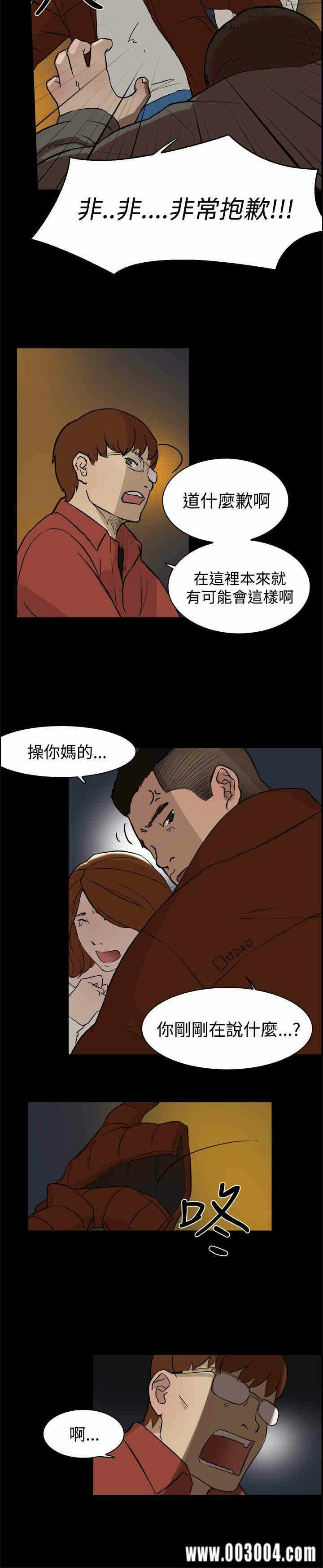 第16张