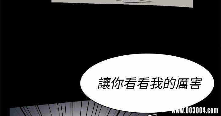 第18张