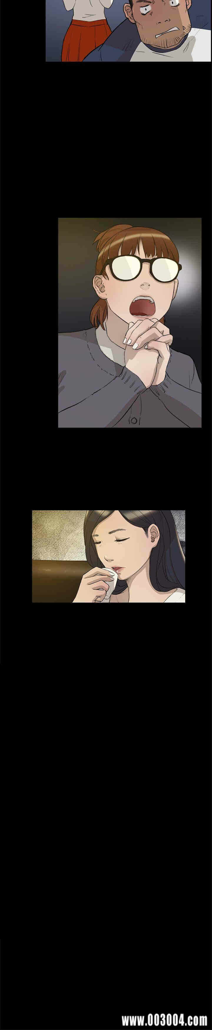 第21张