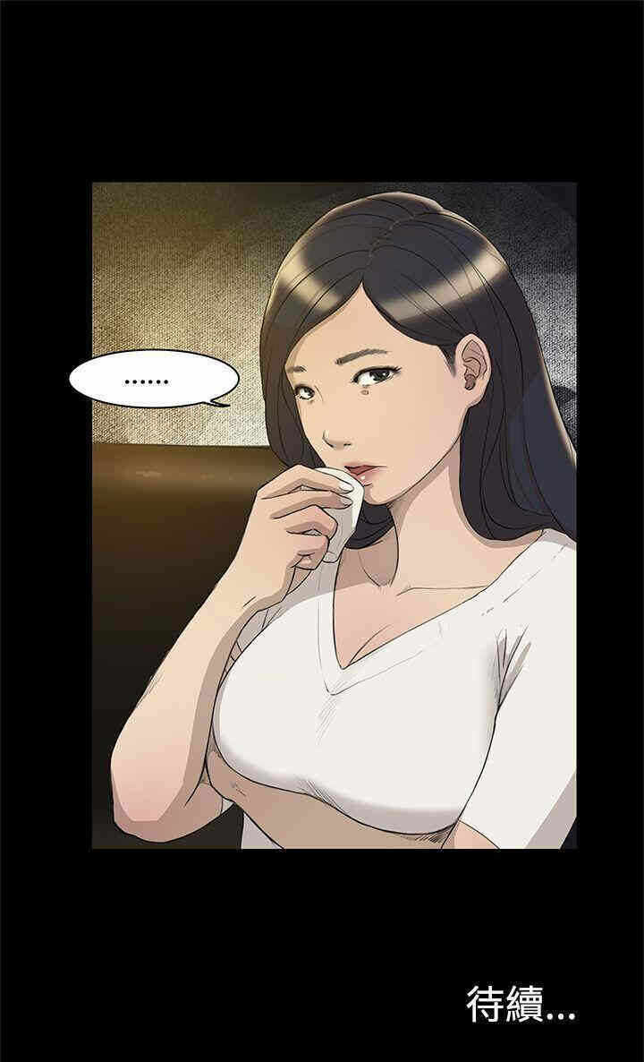 第22张