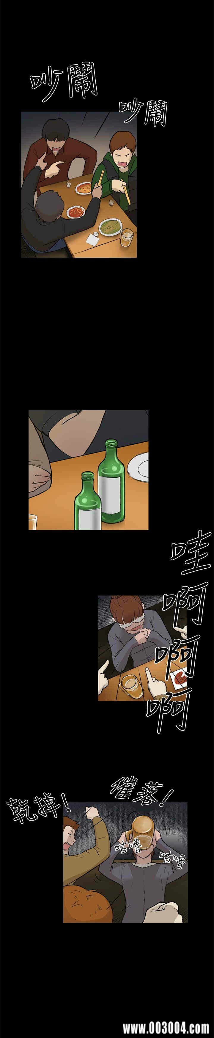 第10张