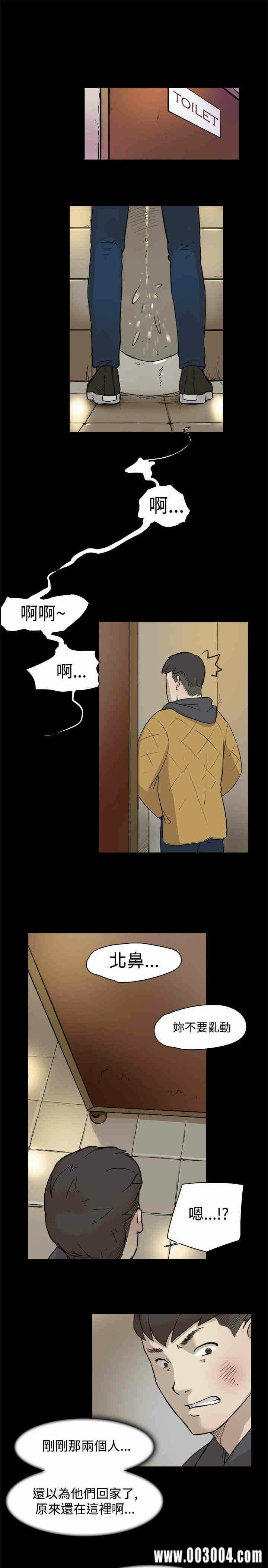 第12张
