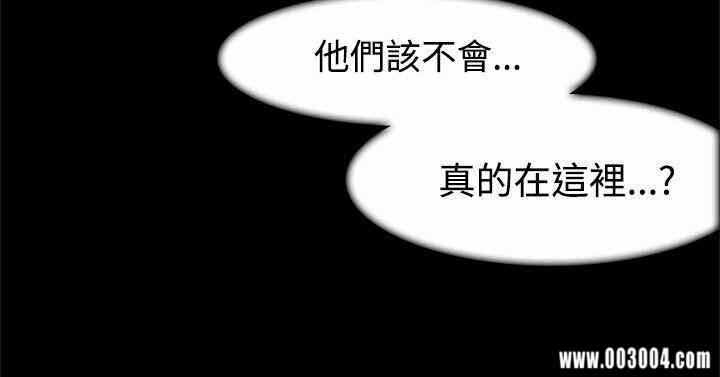第13张
