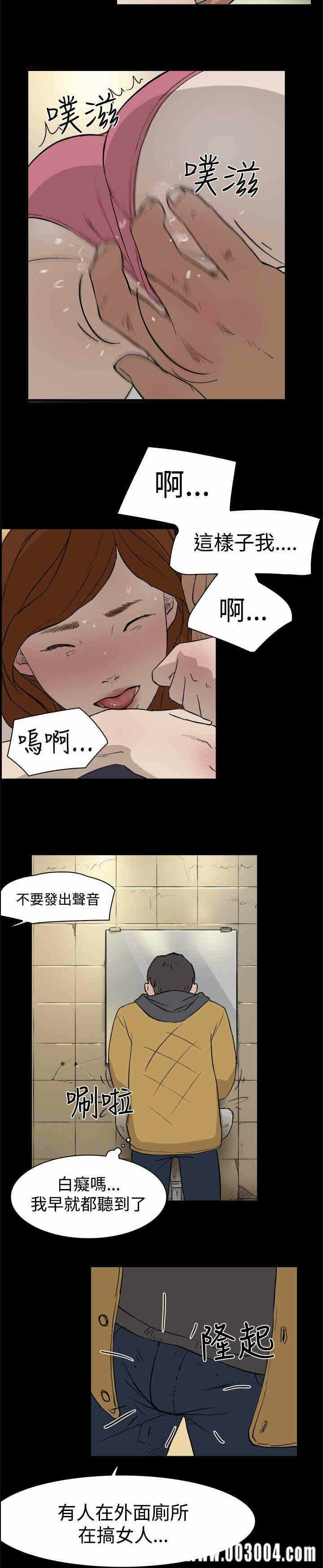 第15张