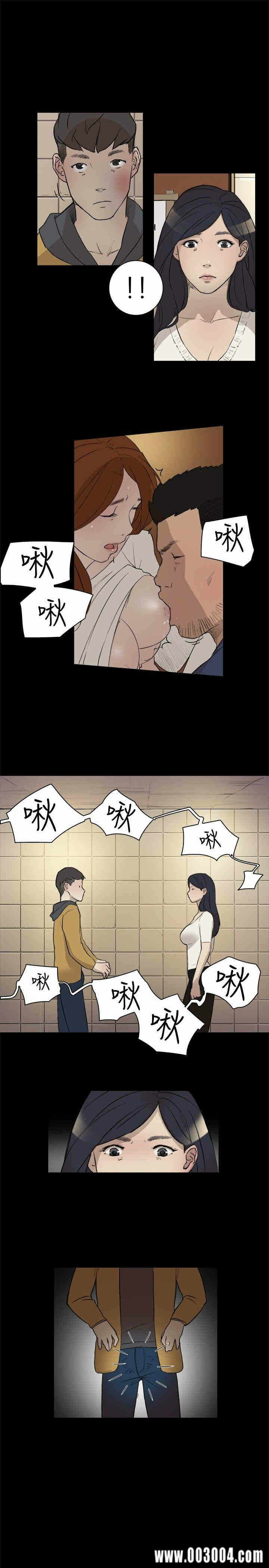 第17张
