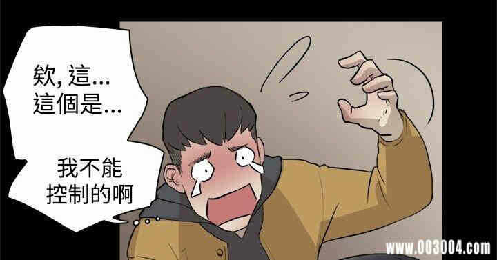 第18张