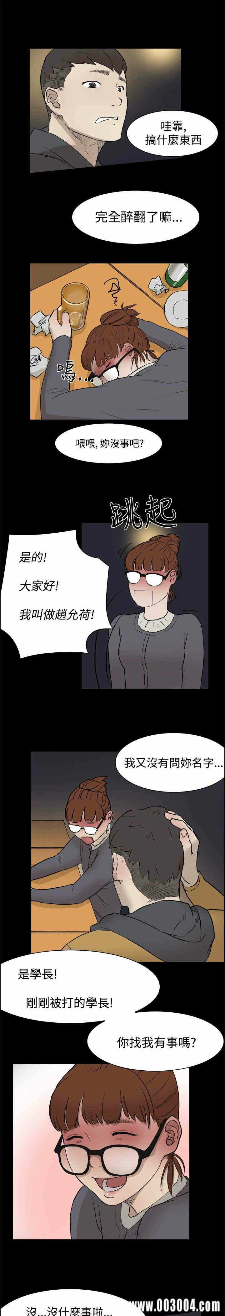 第22张