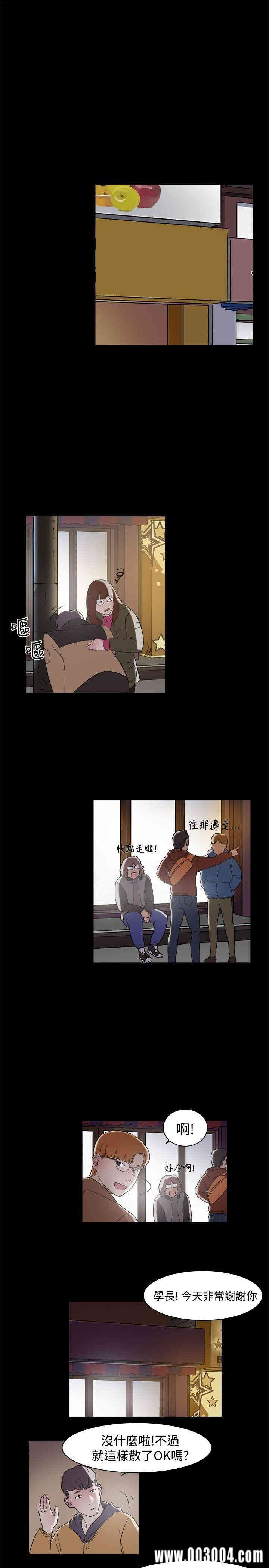 第2张