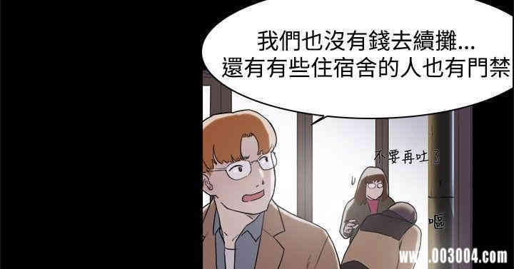 第3张