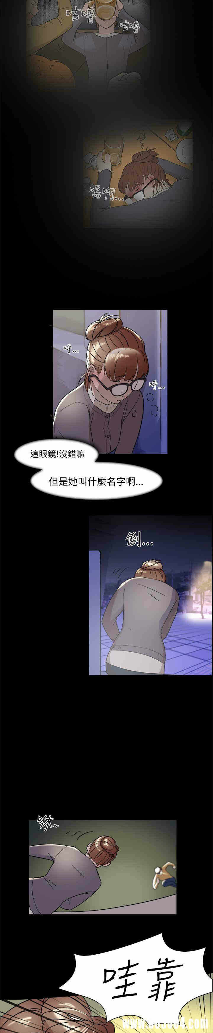 第10张