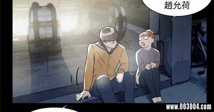 第13张