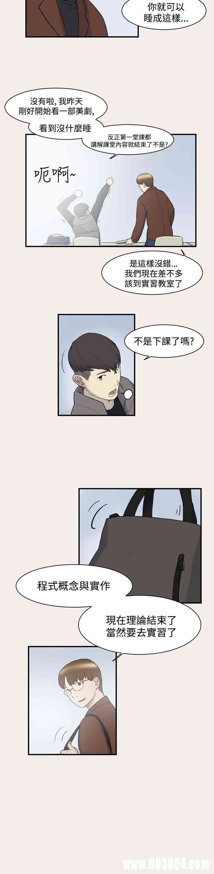 第6张