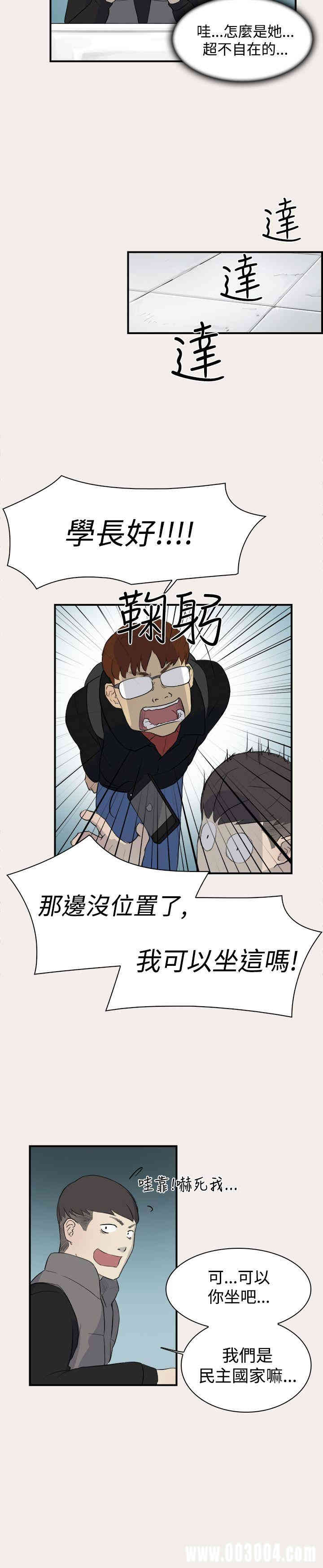 第11张