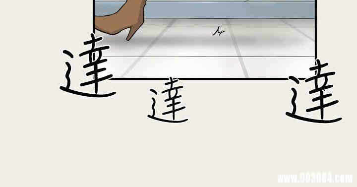 第13张