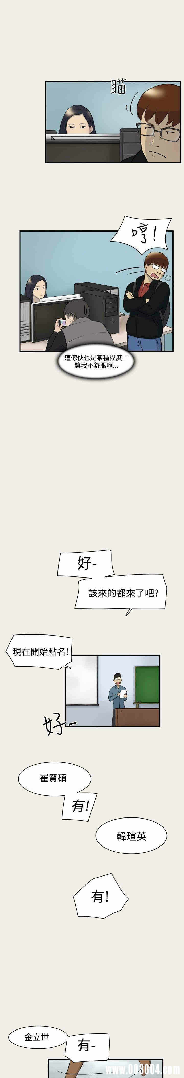 第12张