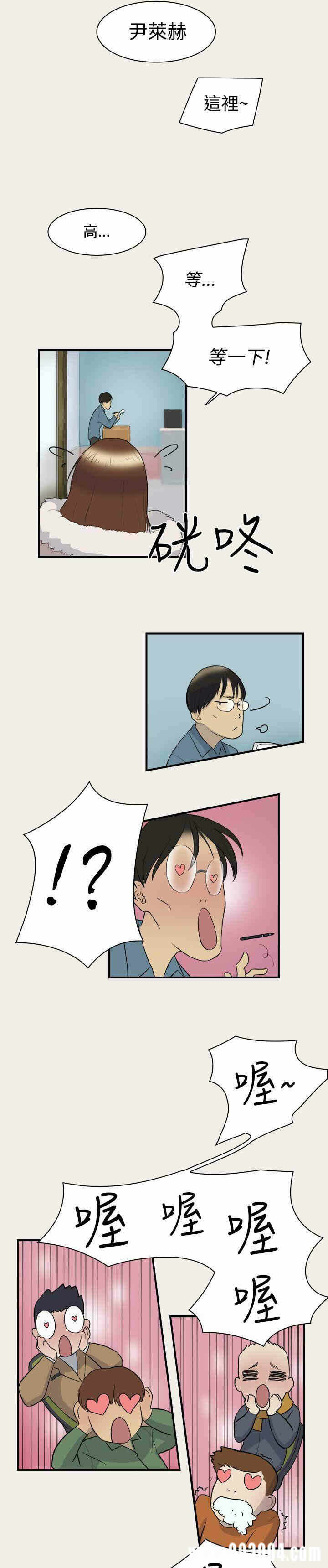 第14张