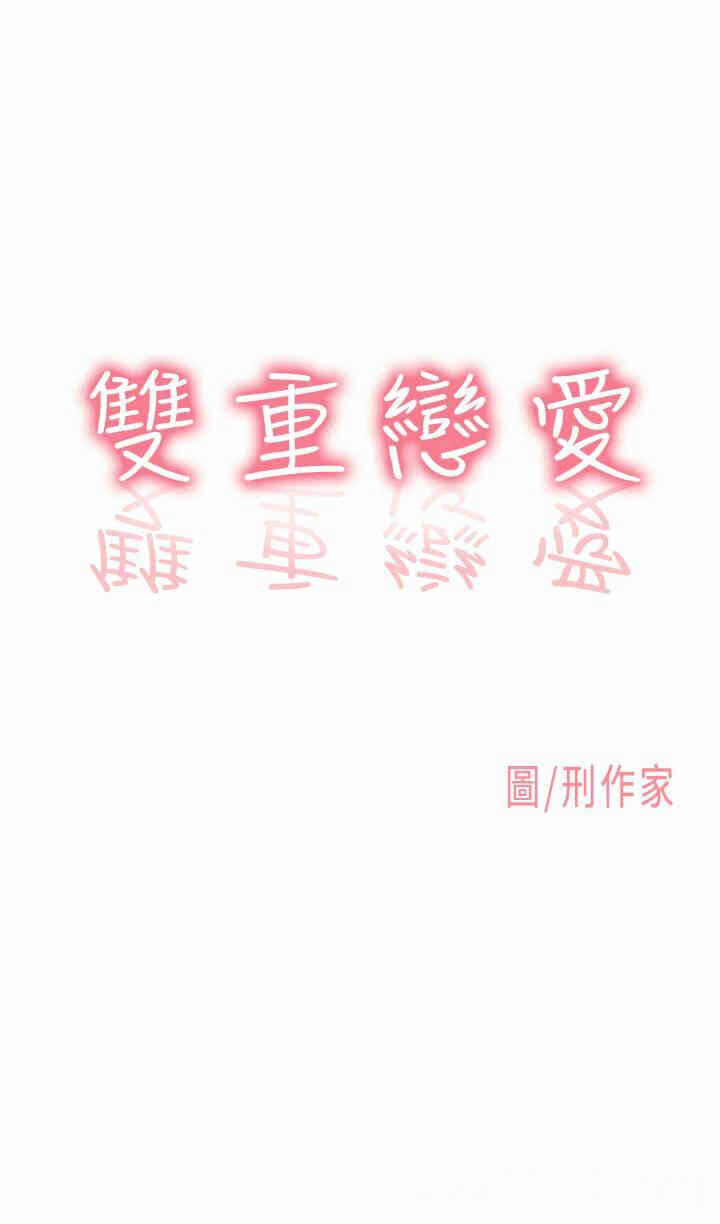 第1张