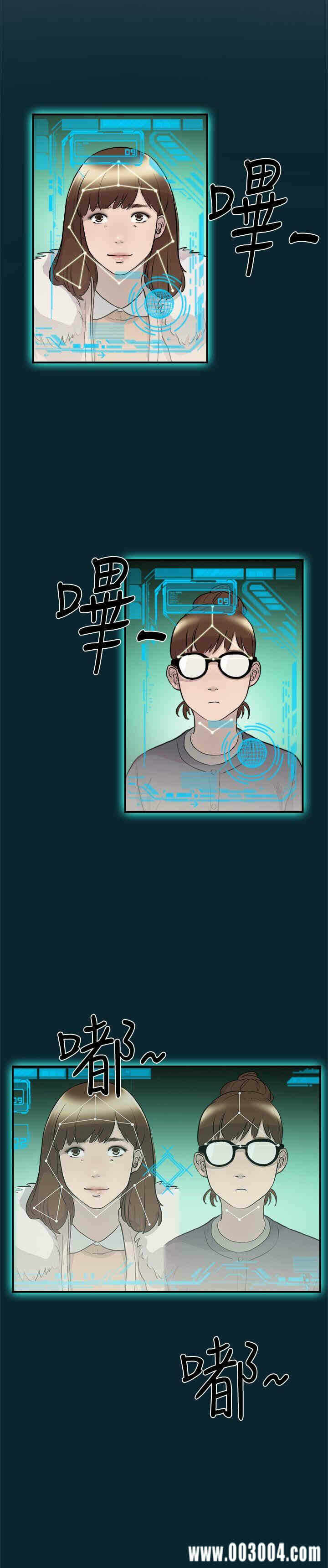 第4张