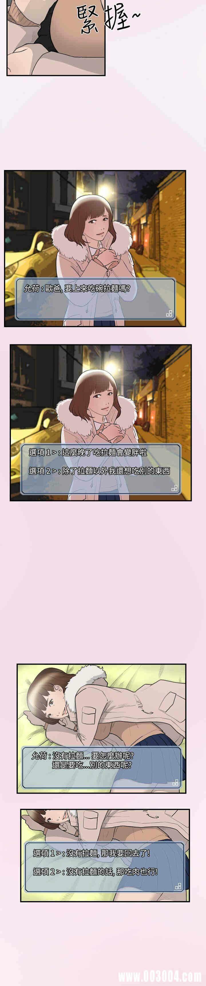 第9张