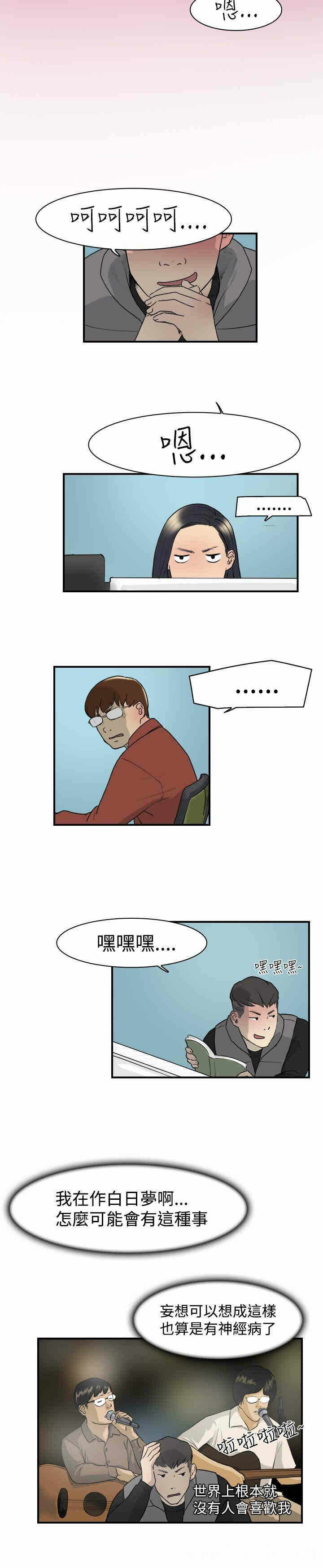 第11张