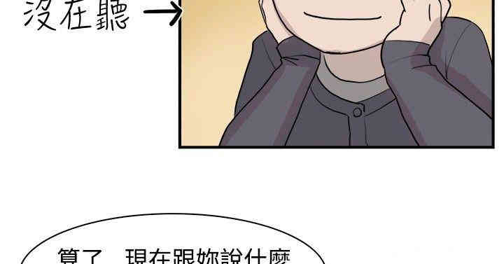 第8张