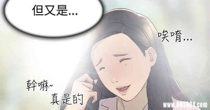第13张